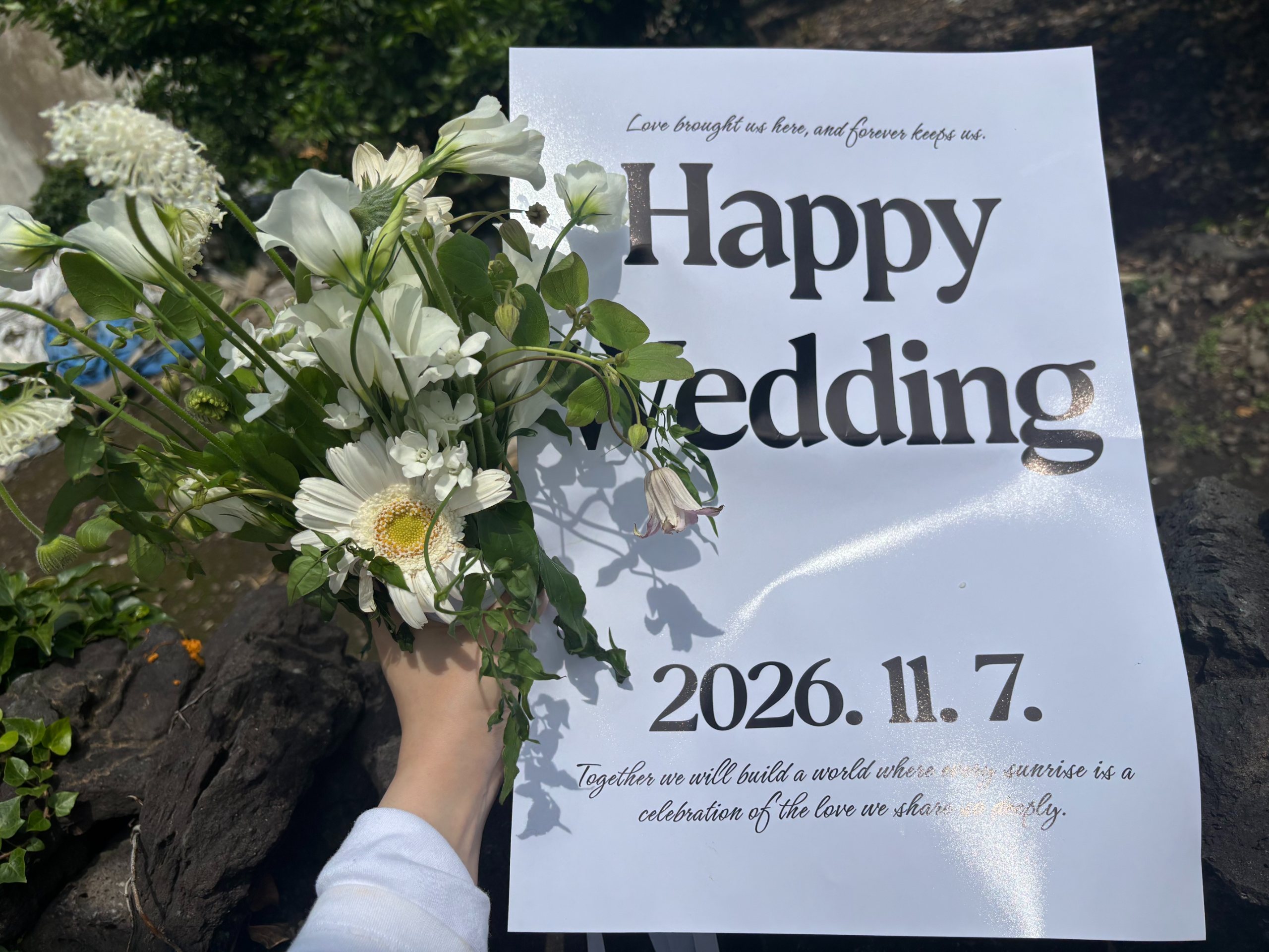 Wedding celebration